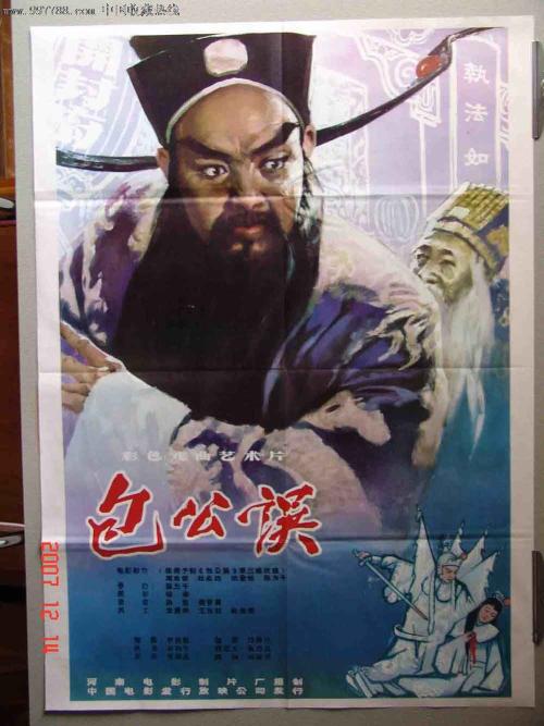 阿兰努斯大学本科学位证